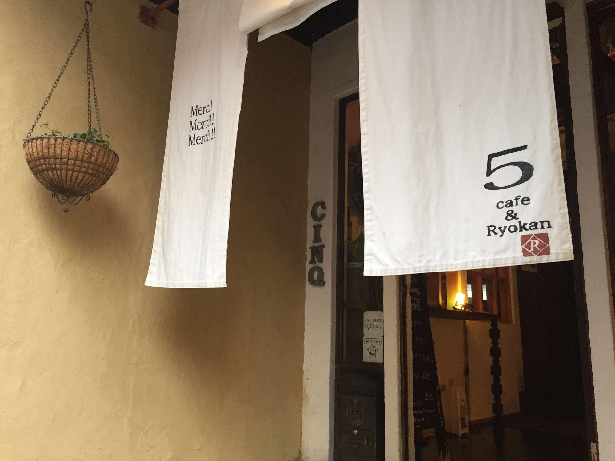 Kyoto Machiya Ryokan Cinq المظهر الخارجي الصورة