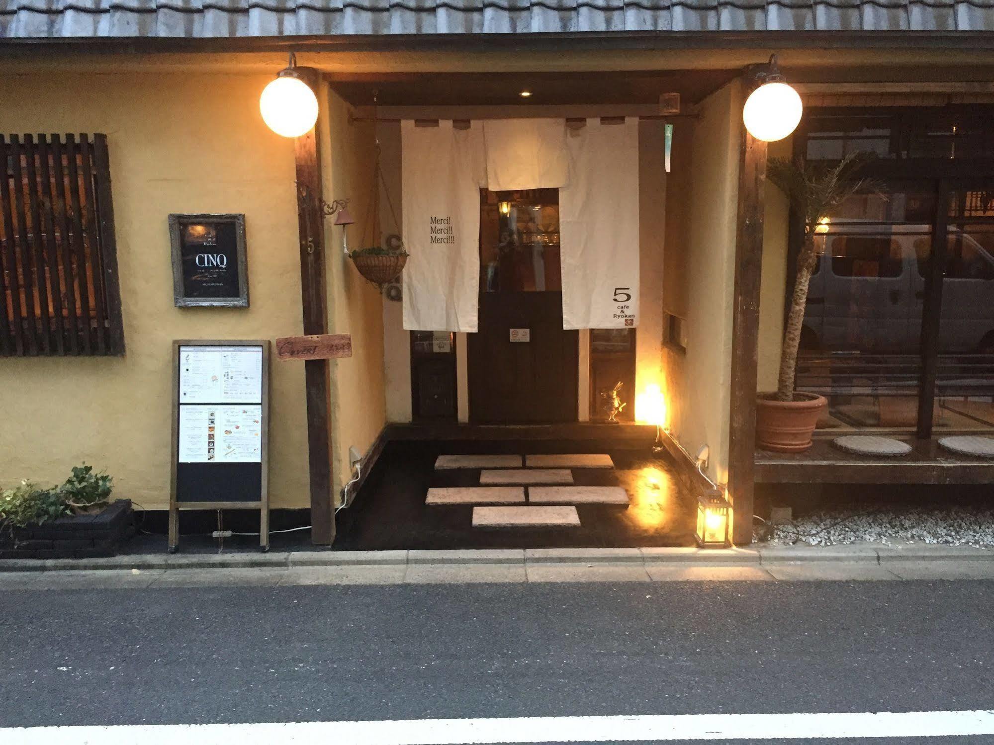Kyoto Machiya Ryokan Cinq المظهر الخارجي الصورة