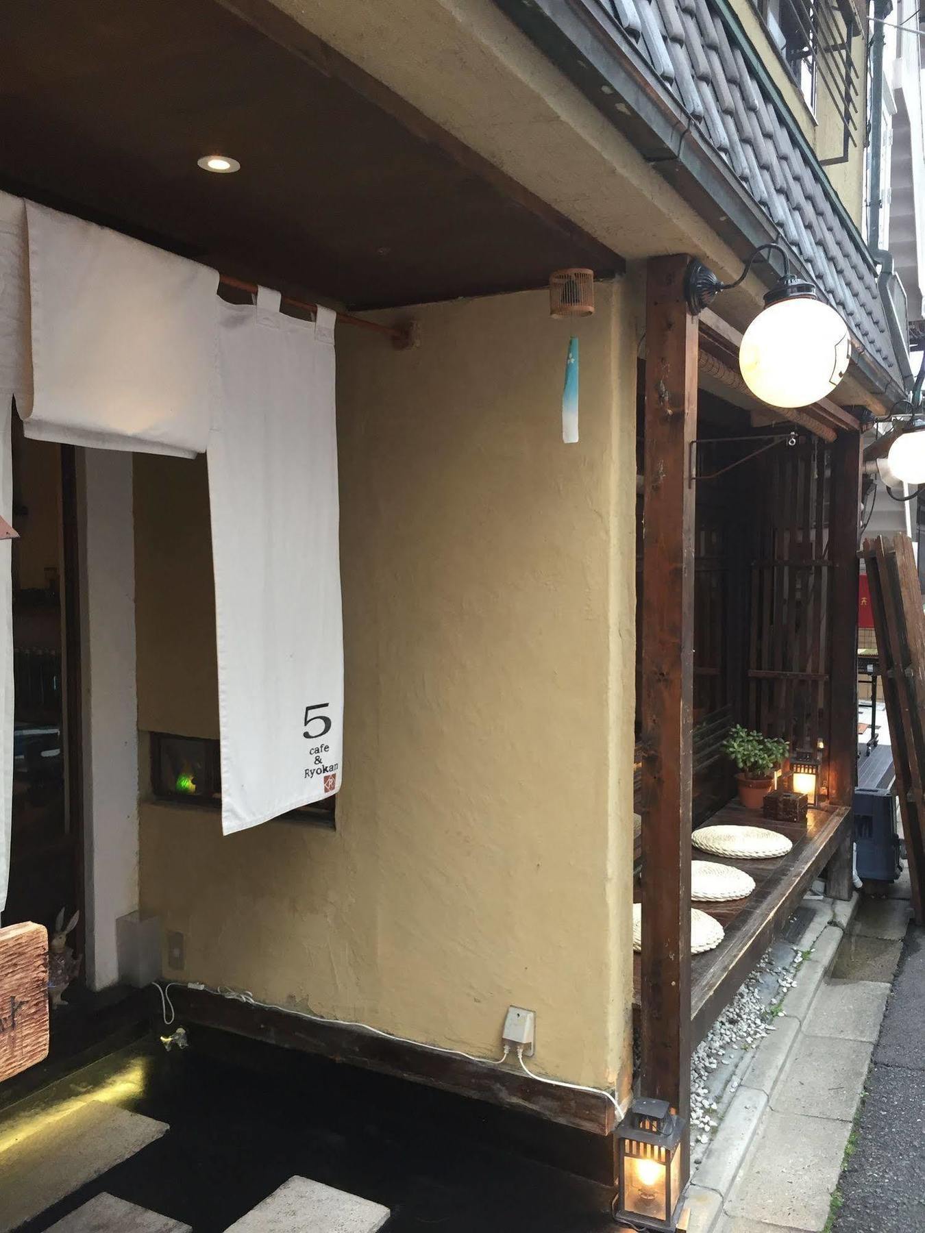 Kyoto Machiya Ryokan Cinq المظهر الخارجي الصورة